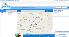 Desktop Screenshot of kartaplovdiv.com