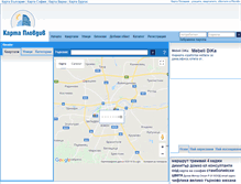 Tablet Screenshot of kartaplovdiv.com